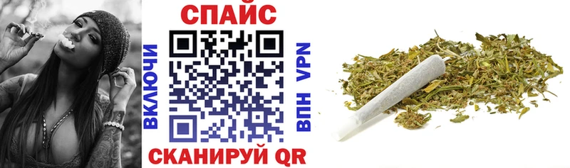 ОМГ ОМГ ТОР  нарко площадка Telegram  Бутират 99%  Певек 