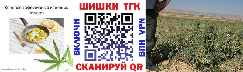 Canna-Cookies марихуана  Певек 