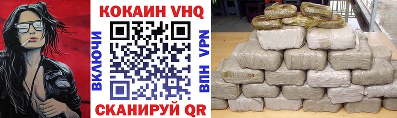 mega онион  Певек  COCAIN 99% 