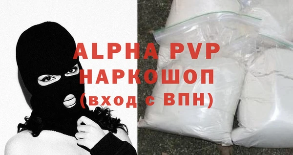 спиды Железногорск-Илимский