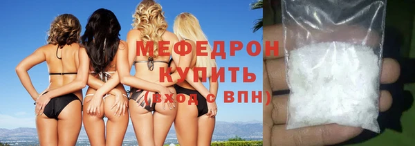 дживик Богданович