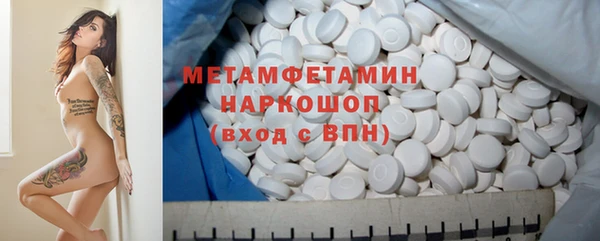 дживик Богданович