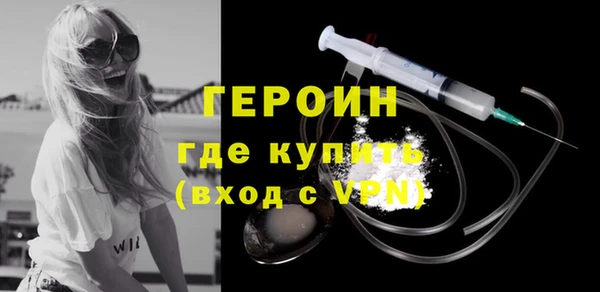 дживик Богданович