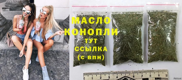 дживик Богданович