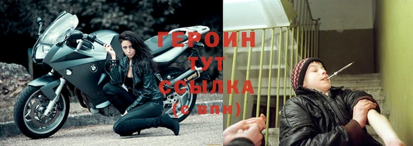 дживик Богданович