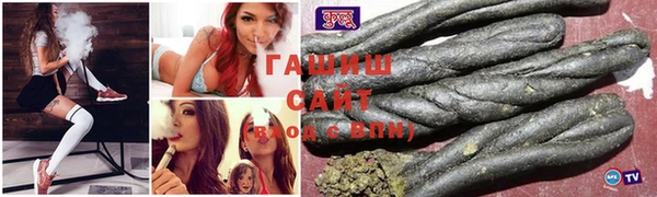 дживик Богданович