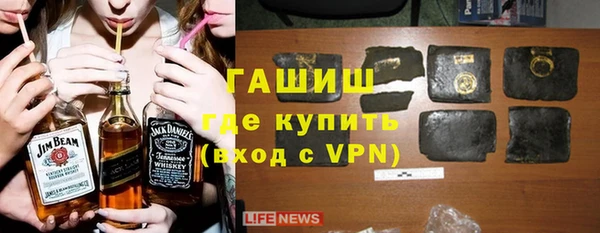 эйфоретик Богородск