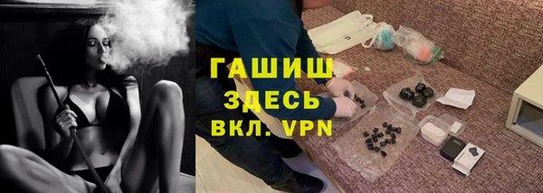 дживик Богданович