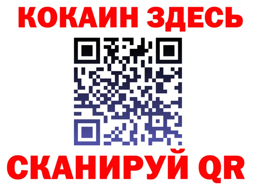 МЯУ-МЯУ 4 MMC зеркало маркетплейс МЕГА Певек