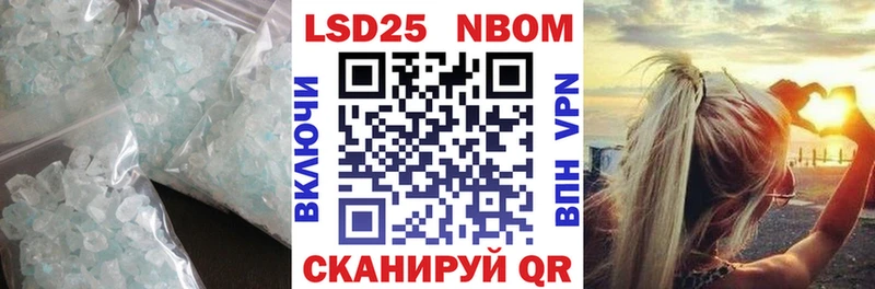закладки  Певек  Лсд 25 экстази кислота 