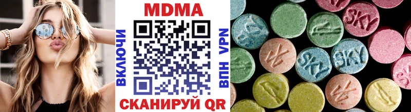 MDMA crystal  дарнет шоп  Певек 