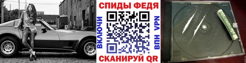 цена наркотик  Певек  Метамфетамин пудра 