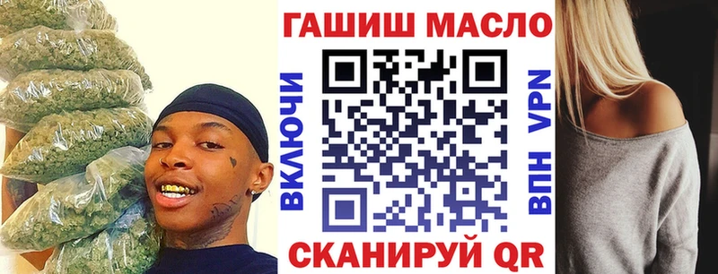 Дистиллят ТГК концентрат  Певек 